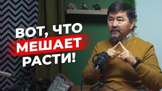 Как найти своё дело жизни?  Икигай  Маргулан Сейсембай