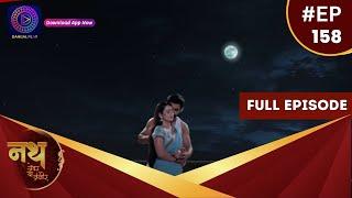 Nath Zevar Ya Zanjeer  Full Episode 158  Dangal TV