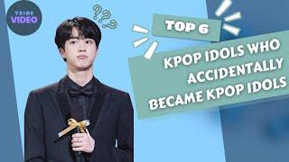 Kpop Idols Who ACCIDENTALLY Became Kpop Idols