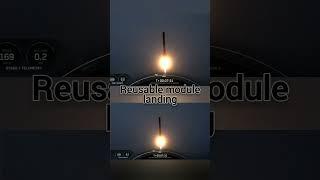 Reusable sapce x rocket module landing #shorts #rocket #spacex #isro #spacemissions #video