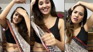 Anasuya Baradwaj Latest HOT Live Video  Anasuya  Tolly Talkies