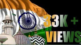 15 AUGUST  BEST ISLAMIC STATUS VEDIO 2022 HAPPY MAI BHARAT KA MUSALMAN #razafollowers#15august