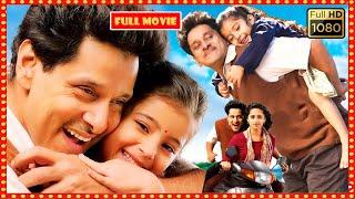 Vikram Anushka Shetty Sara Arjun Amala Paul Telugu FULL HD Comedy Drama Movie  Theatre Movies