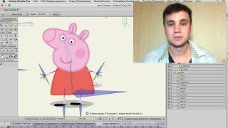 Anime Studio Pro Moho Pro - Разработка Студийная походка Персонажа. Автор Александр Птичкин