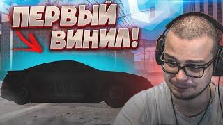 МОЙ ПЕРВЫЙ ВИНИЛ... ЛУЧШЕ БЫ Я ЭТОГО НЕ ДЕЛАЛ.. MTA  CCDPlanet