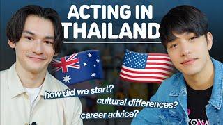 Our Experience as Foreign Actors in Thailand ft @LukePlowden