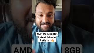 RX 590 Price in Pakistan GPU Prices In Pakistan Graphics card prices in Pakistan #gaming