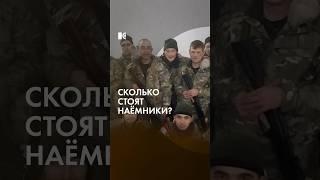 108 миллиардов рублей выплатили родственникам заключенных