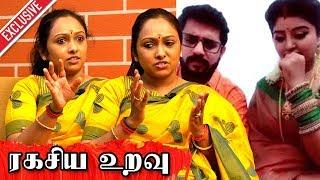 Exclusive Interview  தகாத உறவு கண் கலங்கிய ஜெயஸ்ரீ  Jayashree  Eshwar  Mahalakshmi