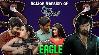 Eagle என்ன படம் இது Summa pechu #summapechu #roast #funnymovie