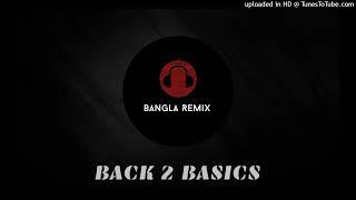 Hason Rajar Mone Bangla Remix