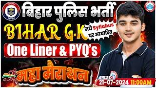 Bihar Police Marathon Class Bihar GK Marathon Class Bihar Police Constable Bihar GK Class