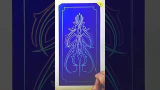 How To Break Out Of A Pinstriping Design Rutt