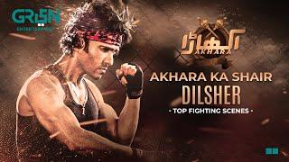 Akhara Ka Shair Dilsher  Top Fighting Scenes  Feroze Khan  Sonya Hussain  Green TV