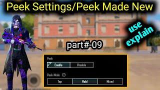 how to Peek Settings Perk Made PUBGbgmi Basic Controls use explain best feature