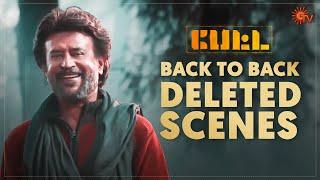 Back to Back Deleted Scenes - Petta  Rajinikanth  Vijay Sethupathi Karthik Subbaraj Sun Pictures