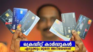 5 Best Credit Cards in India 2024  Malayalam