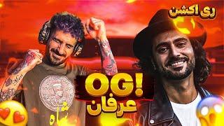 Erfan Paydar - OG I REACTION  ری اکشن آهنگ او جی از عرفان پایدار 