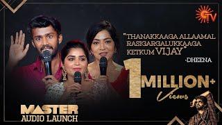 The cast speaks  MASTER Audio Launch  Sun TV