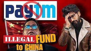 END of PAYTM  Why Banned by RBI 2024  China link Money laundering  Depth analysis