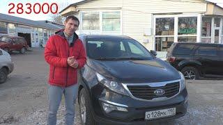 Пробег 283000 км kia Sportage sl