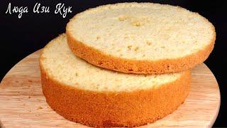 Simple sponge cake SUB Ukrainian Chef #UkrainianChef #LudaEasyCook #PositiveCuisine