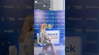 ТАУРАС-ФЕНИКС дает интервью бизнес-сообществу RosUpack Connect