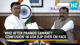 Suspense over next Goa CM after Pramod Sawant’s resignation BJP leaders in a huddle