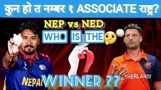 Nepal vs Netherlands  Comparison Nepal vs Netherlands Cricket Team  Who Is The Best?