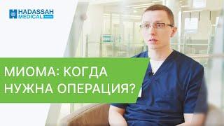  Миома матки - как болит симптомы методы лечения операция. Боли при миоме матки симптомы. 12+