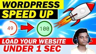 How to Speed up Wordpress Website 2021  Wordpress Speed Optimization