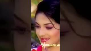 2000সালের বিটিভির অনিষ্ঠান দেখলে মনে পরবে