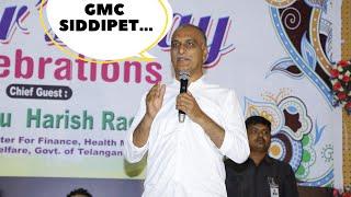 Harish rao on GMC SIDDIPET  Dj Being Medico