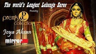 Joya Ahsan Wearing The world’s Longest Lehenga Saree by Prems Collections