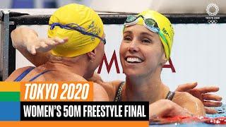 Womens 50m Freestyle Final ‍️  Tokyo Replays