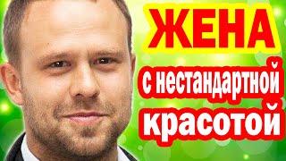 ПОКАЗАЛ ЖЕНУ с Нестандартной Красотой и Троих Детей Почему актёру Кириллу Плетневу так плохо?