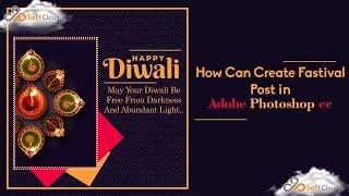 How Can Create Festival Post in Adobe Photoshop CC.