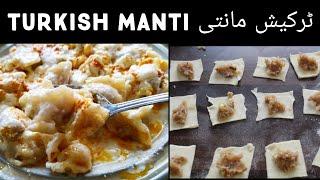 Manti  Turkish dumplings  Turkish Manti Recipe By Cooking With Rubab