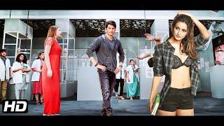 Mahesh Babu - South Superstar South Action Blockbuster Film Telugu Hindi Dijuluki  Namrata Shirodkar