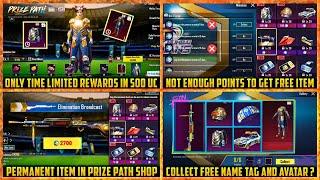  Big Scam in New PRIZE PATH event in BGMI  UC WASTE   How many Points we get in new Prize path ?