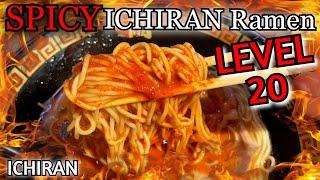 Level 20 The spiciest Ichiran Tonkotsu Ramen Tokyo Japan Spicy ramen challenge