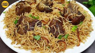 Beef Yakhni Pulao 1 Kg Rice Perfect Recipe بیف یخنی پلاو  Degi Yakhni Pulao  Yakhni Pulao Recipe