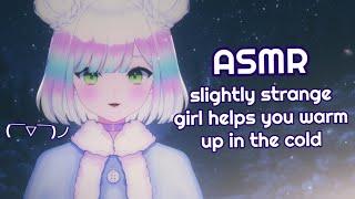 ASMR warming you up this winter️ personal attention️ roleplay 3DIObinaural