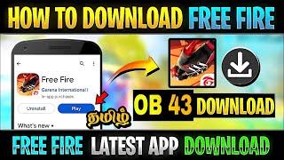 HOW TO DOWNLOAD OB43 NORMAL FREE FIRE  OB43 NORMAL FREE FIRE DOWNLOAD LINK IN TAMIL  GLTG GAMING 