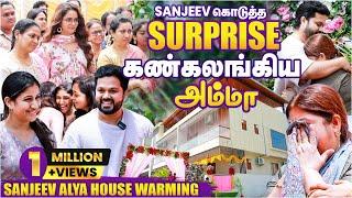 Every Sons Dream..️ Sanjeev & Alya House Warming  Cineulagam EXCLUSIVE