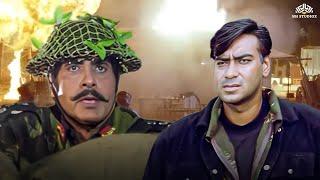 हिंदुस्तानियों ने अपने टांकों के तोते उड़ा दिए है  Ajay Devgan & Amitabh Bachchan Action Scene