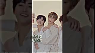 depan belakang kena ya na #nomin #jijaem #jeno #jaemin #jisung #nct #beranda #shorts #fypシ