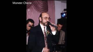 David Simon - go daha donyeh - Old Assyrian song اغنية اشورية عاطفية مترجمة