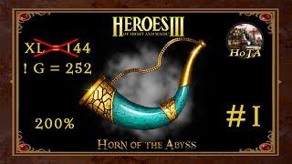 Самая большая карта в Heroes 3 HMM3 HotA 200% на карте Дьявол в деталях #1