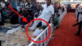 Bjp Mp Vithal Radadiya Kick An Old Man Video Goes Viral